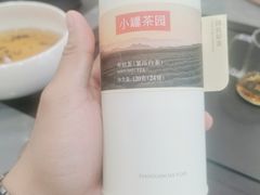 -小罐茶(济南恒隆广场店)