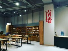 -当当书店(国泰广场店)