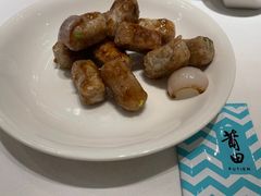 酥炒芋芯-莆田餐厅PUTIEN(三里屯店)