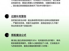 -EASY POWER健身工作室(浦东大道店)