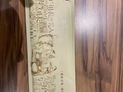 -九转小磨·非遗东北菜(万达广场店)