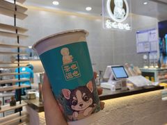 -茶也运也(望京万科店)