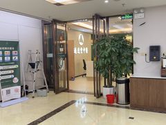 -通透堂中医·精准推拿(旗舰店)