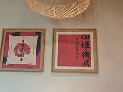 -耕渔小院·湖南鱼鲜(望城店)