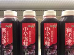 -麦当劳(昆山北门路店)