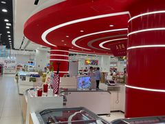 -第一食品(中环百联店)
