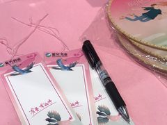 -杭州西湖银泰百货