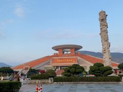 -中国闽台缘博物馆