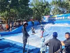 -欢乐水魔方水世界