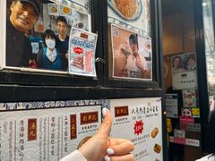 -上环(地铁站)