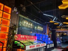 -亿牌牌东北烧烤(博物馆旗舰店)