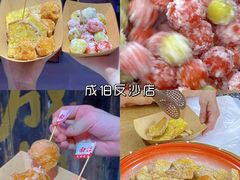 -青澳湾北回归线广场