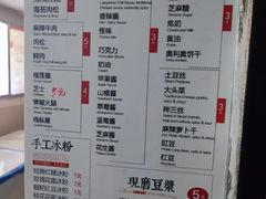 -贺记蛋烘糕(文庙西街店)