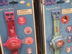 -王权免税店(普吉市区店)