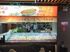 -不倒翁·安徽名菜楼(步行街店)