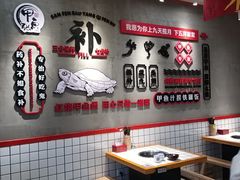 大堂-甲鱼张甲鱼铺子(观沙岭店)