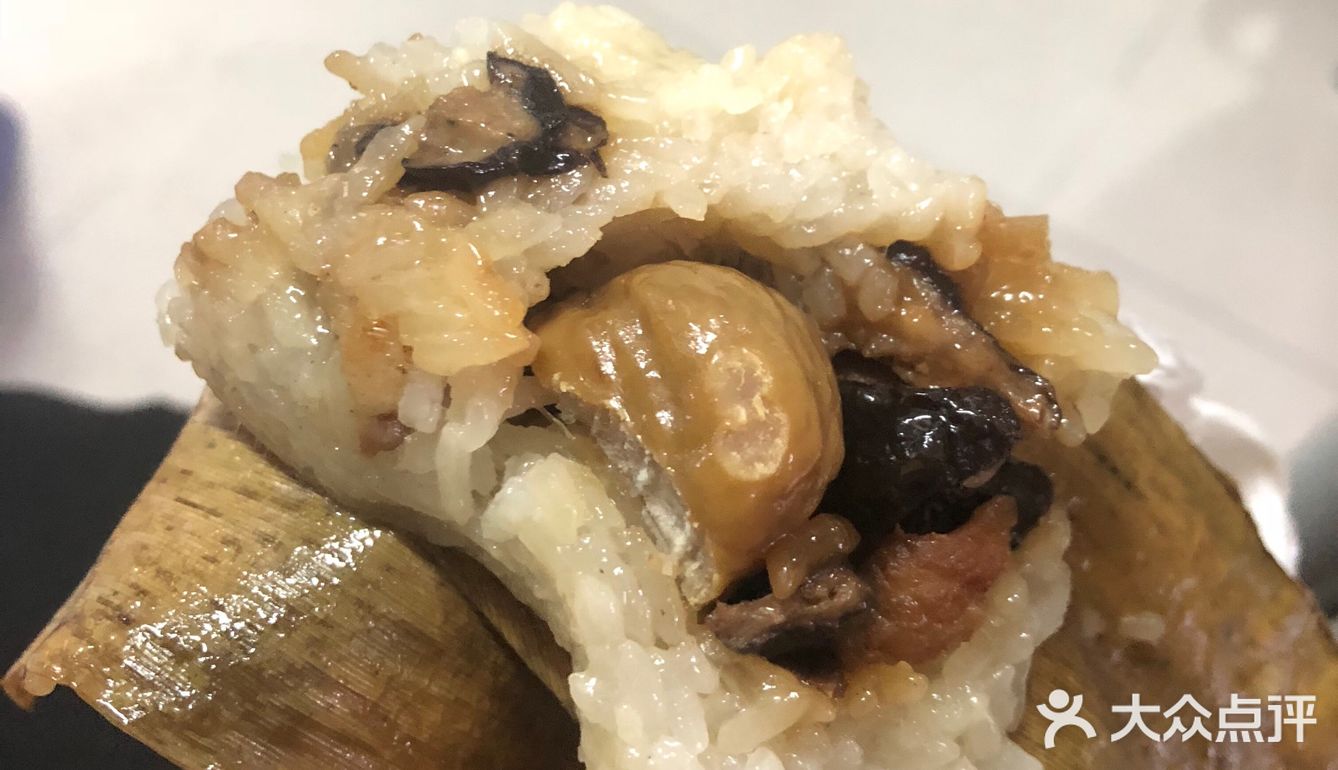 这次吃到的粽子里面还有栗子