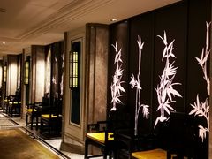 -Yan Ting 宴庭中餐厅(上海静安瑞吉酒店)