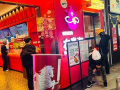 -宝葫芦茶食铺(中发源店)