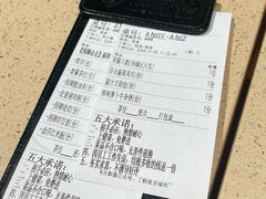-点都德(华强南店)