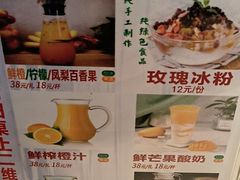 -将军府·鸡毛店(武侯祠店)
