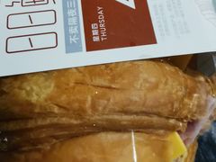 -盒马鲜生(189购物中心店)