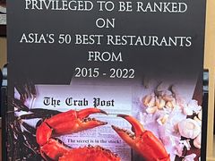 -Ministry of Crab(科伦坡店)