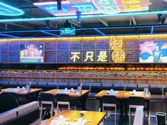 -叁叁零鹤岗小串(亦庄店)