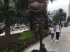 -富力中心