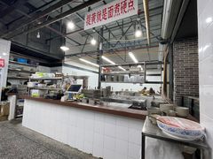 -万三面馆(青龙正街太古里店)