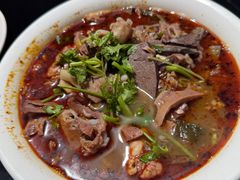 -三中高皇羊肉馆