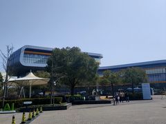 -上海汽车会展中心