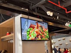 -新渝城·始于2000年(淘金店)