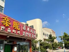-亲昵春川鸡排(韩国美食街店)