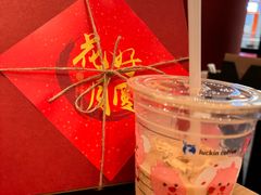 -青年公社烤鸭(蜀山万象汇店)