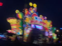 -国色天乡三期陆地乐园
