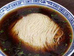 -同得兴 Since·1995 传统苏式面馆(嘉馀坊店)