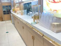 -小满手工粉(北京富力广场店)