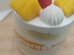 -好利来(西宸广场店)