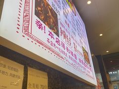 -重庆老船夫冷锅鱼(黄金路店)