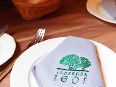 -ALBERGUE 1601 婆仔屋葡国餐厅