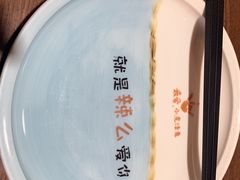 -川人百味(金安中央大街店)