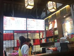 -聚香斋(东关街店)