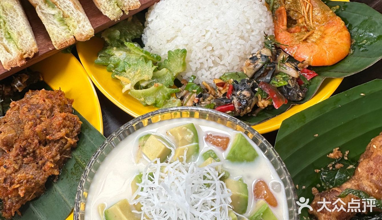小众餐厅！终于在昆明找到了好吃的南洋菜！ 
