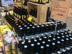 -blt精品超市(南京环宇城店)