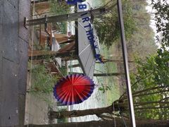 -蜀水别园(青杠树店)