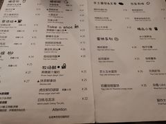 -甘单茶事小馆(洋河店)