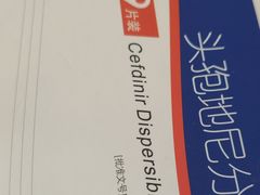 -青岛利群四方购物广场