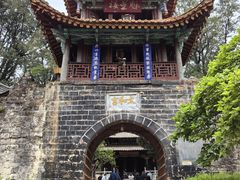 -昆明市金殿名胜区