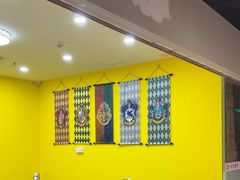 -谜盒子奇幻密室(南屏店)